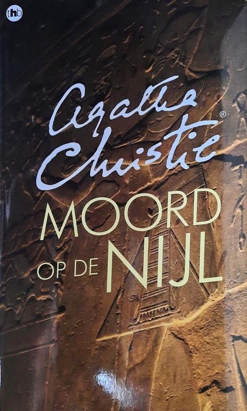 505x840-1 Agatha Christie - Moord op de Nijl - Afbeelding 1
