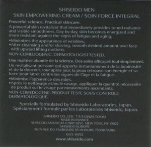 Shiseido Mannen Anti Veroudering Skin Empowering Cream Creme Anti Aging 50ml - Afbeelding 11