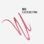 Lasting Finish Exaggerate Lip Pencil - Afbeelding 3