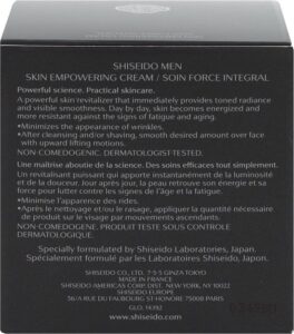 Shiseido Mannen Anti Veroudering Skin Empowering Cream Creme Anti Aging 50ml - Afbeelding 6
