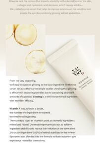 Beauty of Joseon - Ginseng + Retinal Revive Eye Serum 30ml - Afbeelding 4