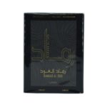 Lattafa Ramaad Al Oud EDP U 100 ml - Afbeelding 3